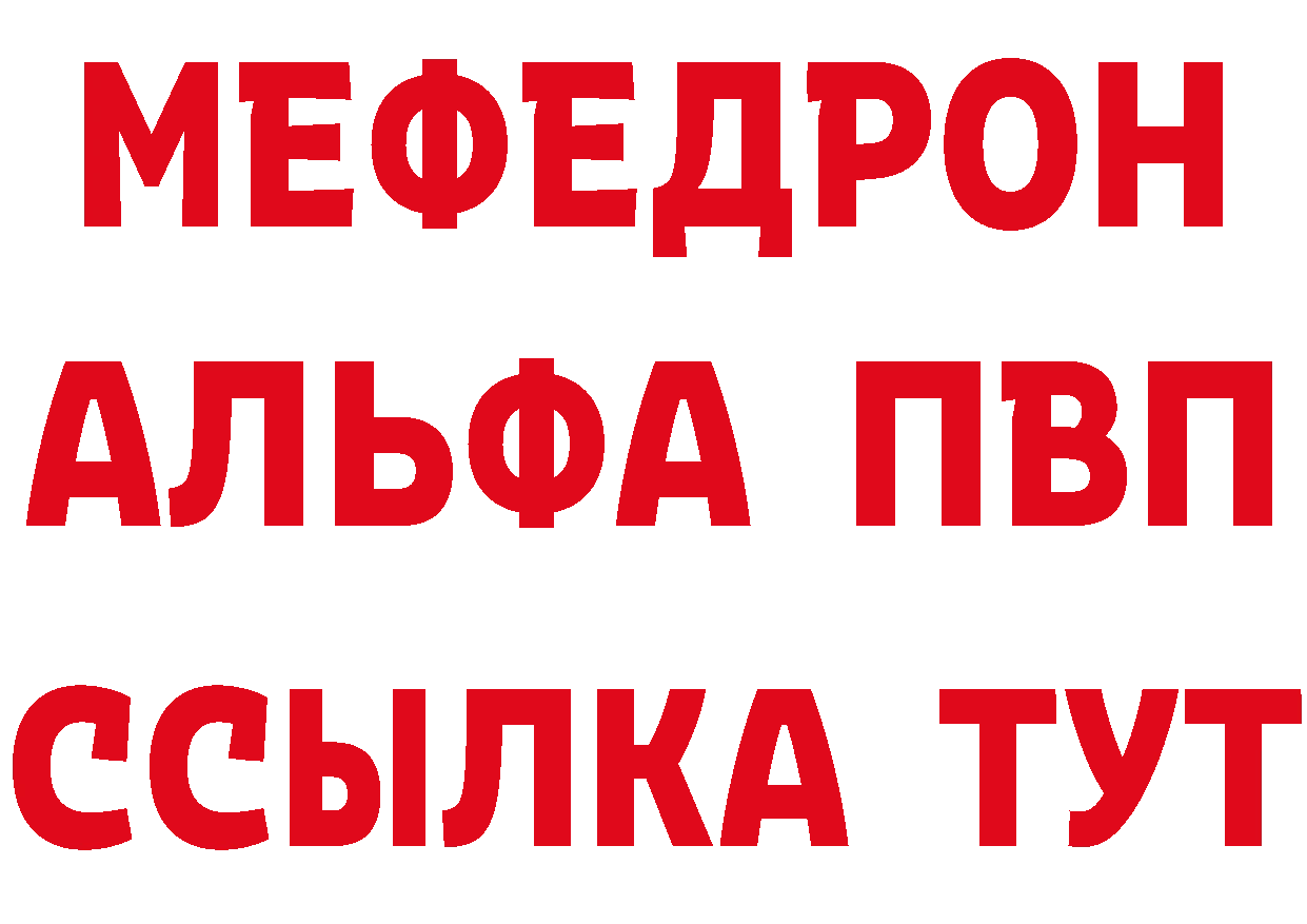 Продажа наркотиков маркетплейс клад Тбилисская